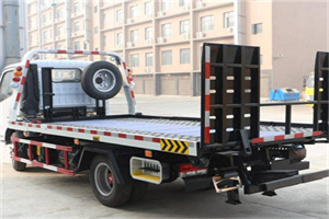 金水24小时道路救援电话