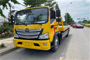 金水汽车救援头像