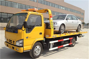 金水道路救援一般怎么收费