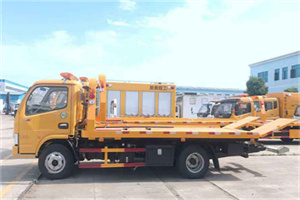 金水送油救援服务