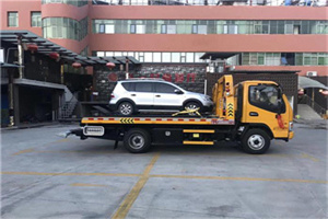 金水附近汽车拖车电话