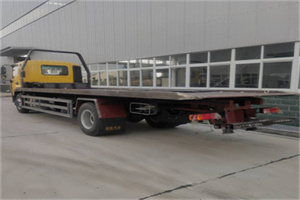 金水24小时公路救援电话