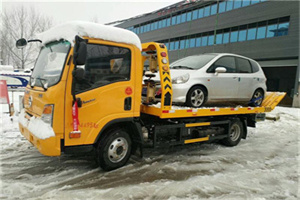 金水附近道路救援服务